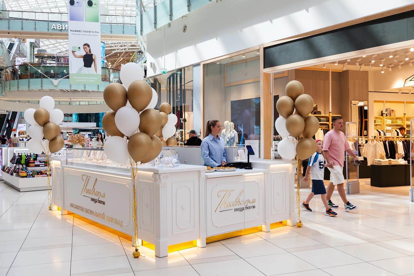 Бутик Theobroma в ТЦ Авиапарк