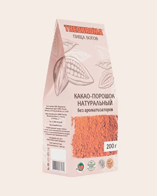 Какао порошок натуральный