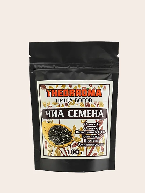 Семена чиа